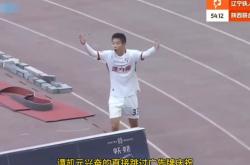 那不勒斯头球破门+点球绝杀，孙兴慜遭遇联赛三连败的简单介绍