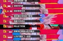 VAR判罚再引争议，本泽马对阵国安裁判判点引发巨大争议的简单介绍